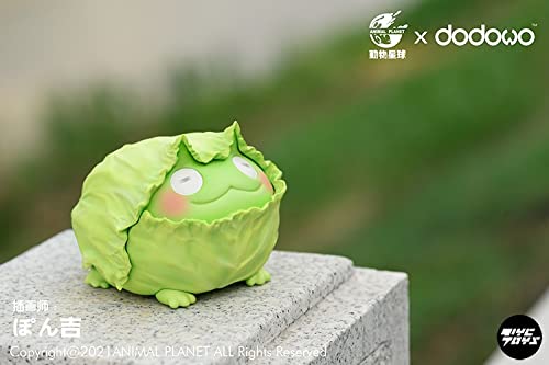 Dodowo vegetable fairy series Cute Animal Figures horned Forg Cabbage