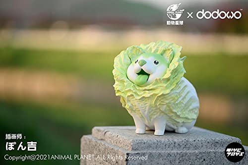 Dodowo vegetable fairy Cute Animal Figures Vegetables dog