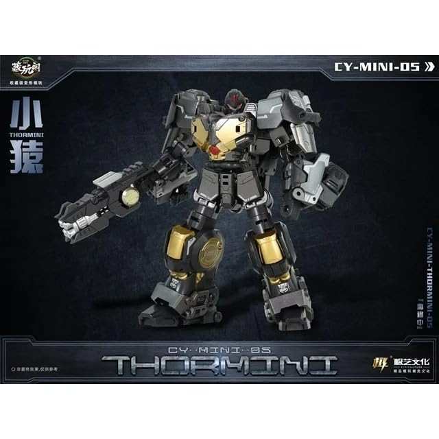 CANG-TOYS lion Metamorphic toys Kingmini action figure model