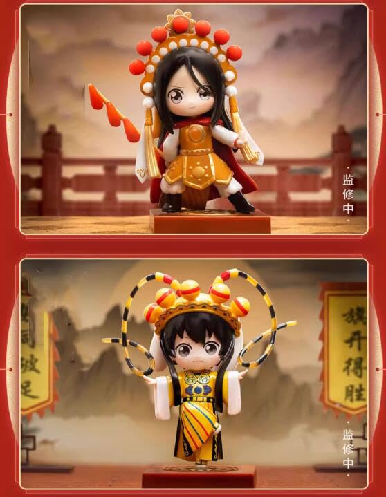 Yuewen Chinese opera doll Q version figure ornaments