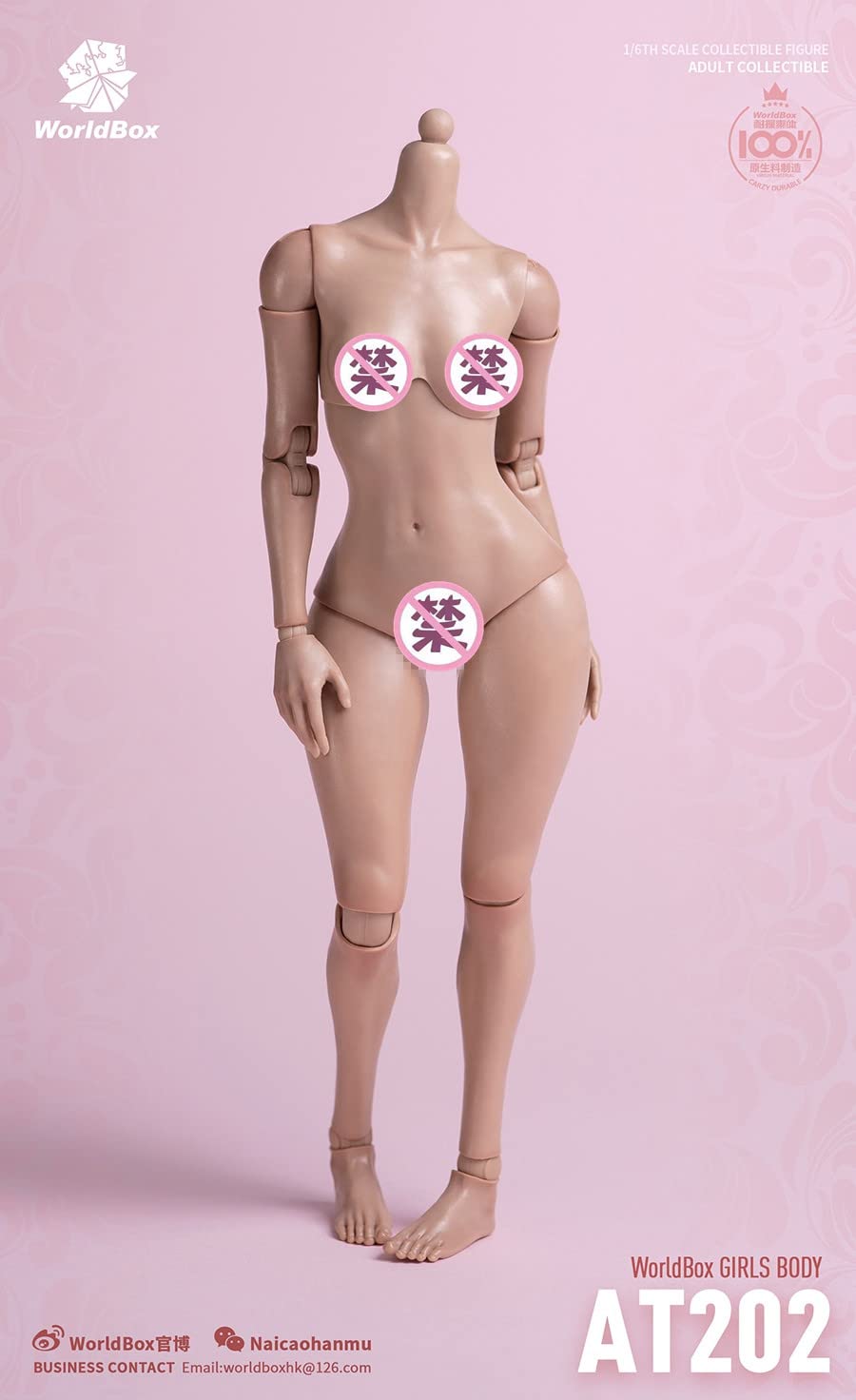 YSBRING worldbox AT202 1/6 Scale Female Seamless Body 12 Inch Collectible Doll Fat Leg Version (Suntan Skin)