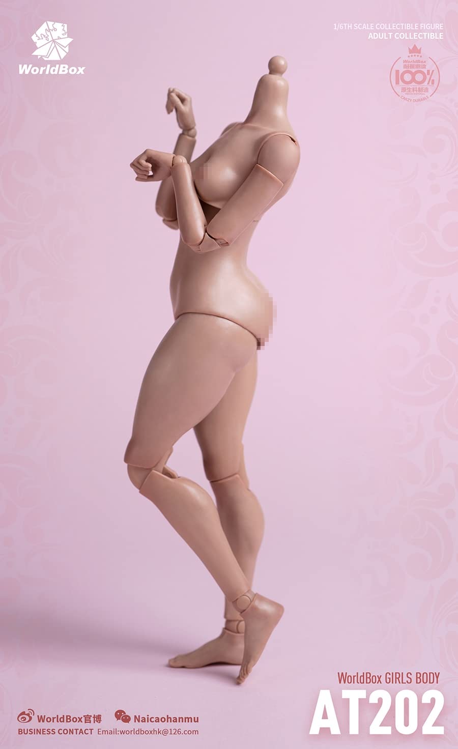 YSBRING worldbox AT202 1/6 Scale Female Seamless Body 12 Inch Collectible Doll Fat Leg Version (Suntan Skin)