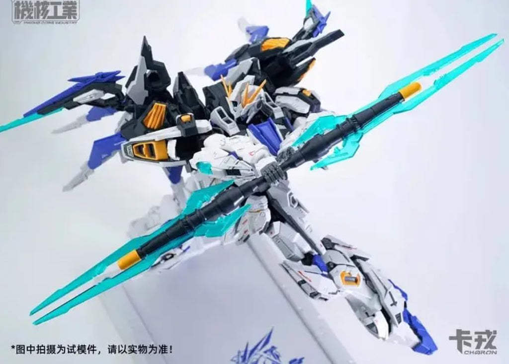 Mecha Core Industry 1/100 scale Karong Mecha Robot Plastic Assemble Model Kits