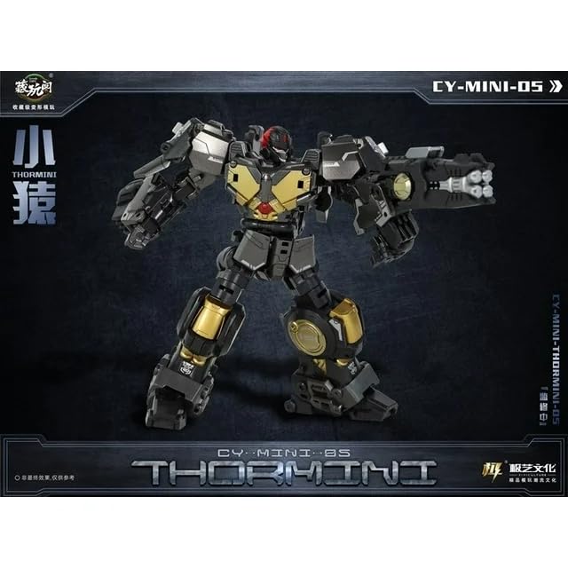 CANG-TOYS lion Metamorphic toys Kingmini action figure model