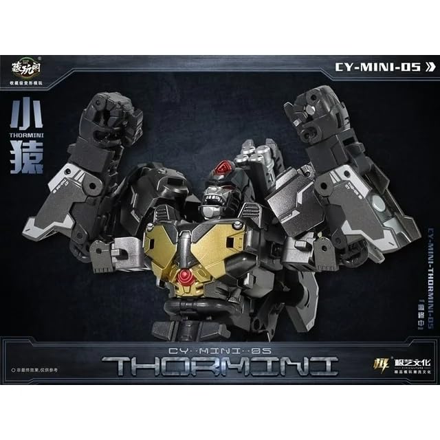 CANG-TOYS lion Metamorphic toys Kingmini action figure model