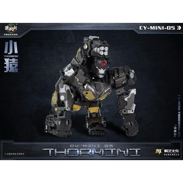 CANG-TOYS lion Metamorphic toys Kingmini action figure model