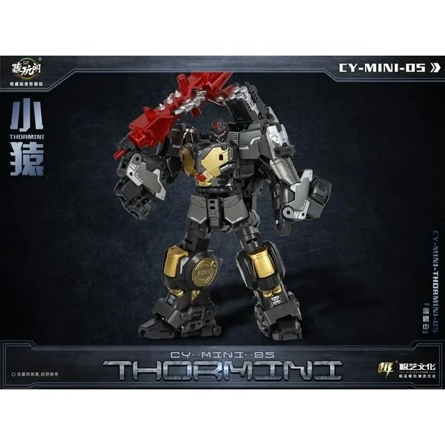 CANG-TOYS lion Metamorphic toys Kingmini action figure model