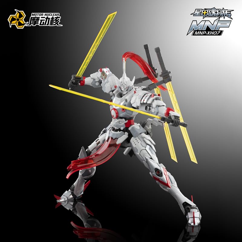 Motor nuclear WEIYUAN 19 cm plastic model kits MNP-XH07