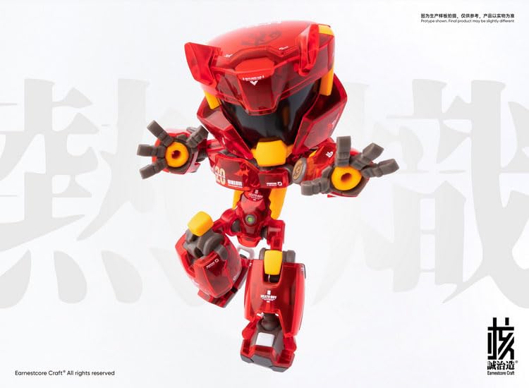 Earnestcore Craft HEATS BOY mecha armor action figure