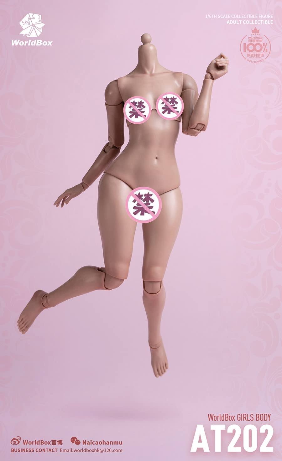 YSBRING worldbox AT202 1/6 Scale Female Seamless Body 12 Inch Collectible Doll Fat Leg Version (Suntan Skin)