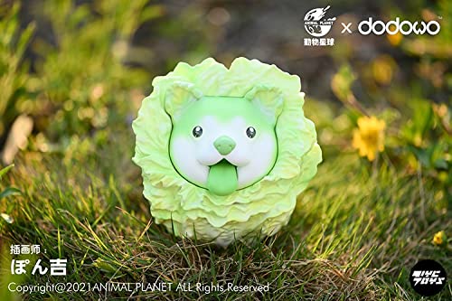 Dodowo vegetable fairy Cute Animal Figures Vegetables dog
