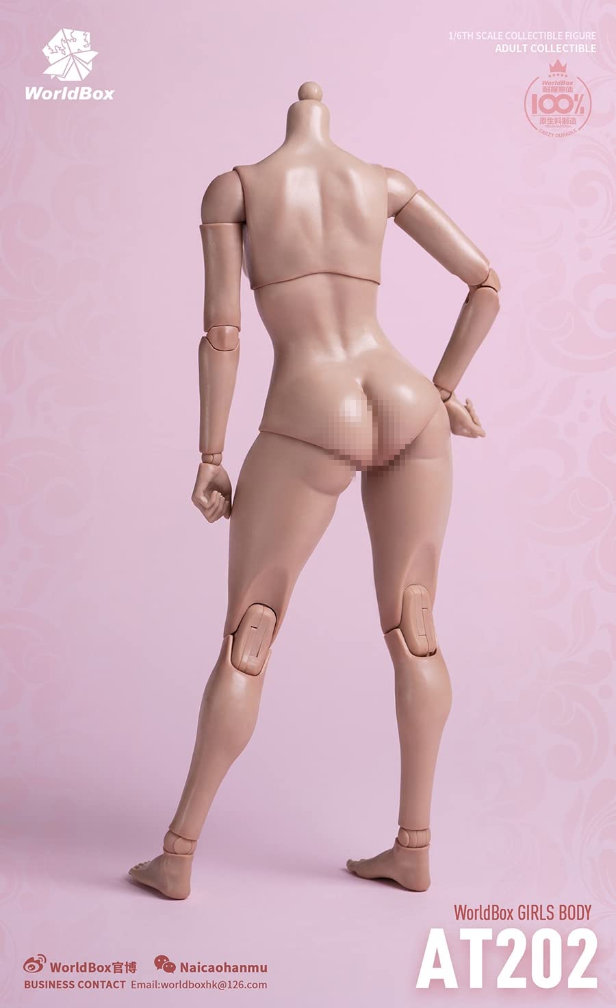 YSBRING worldbox AT202 1/6 Scale Female Seamless Body 12 Inch Collectible Doll Fat Leg Version (Suntan Skin)