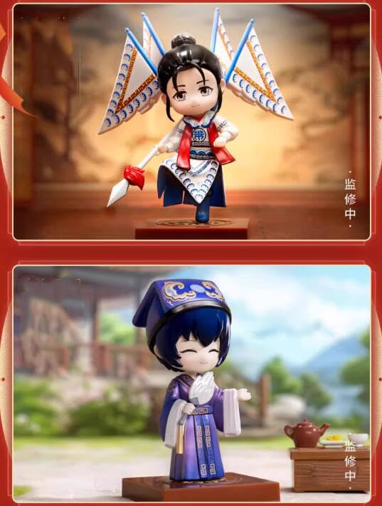 Yuewen Chinese opera doll Q version figure ornaments