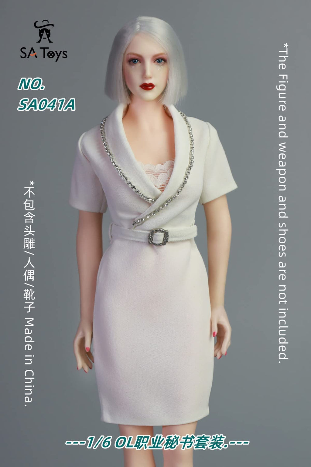 YSBRING SA Toys SA041A 1/6 Scale OL Professional Secretary Suit Figure Clothing Accessories for 12 Inch Female Doll Body (White)