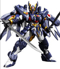 Sembo block The Four Sacred Beasts Series RAUEN Q version Action figures requiring assembly