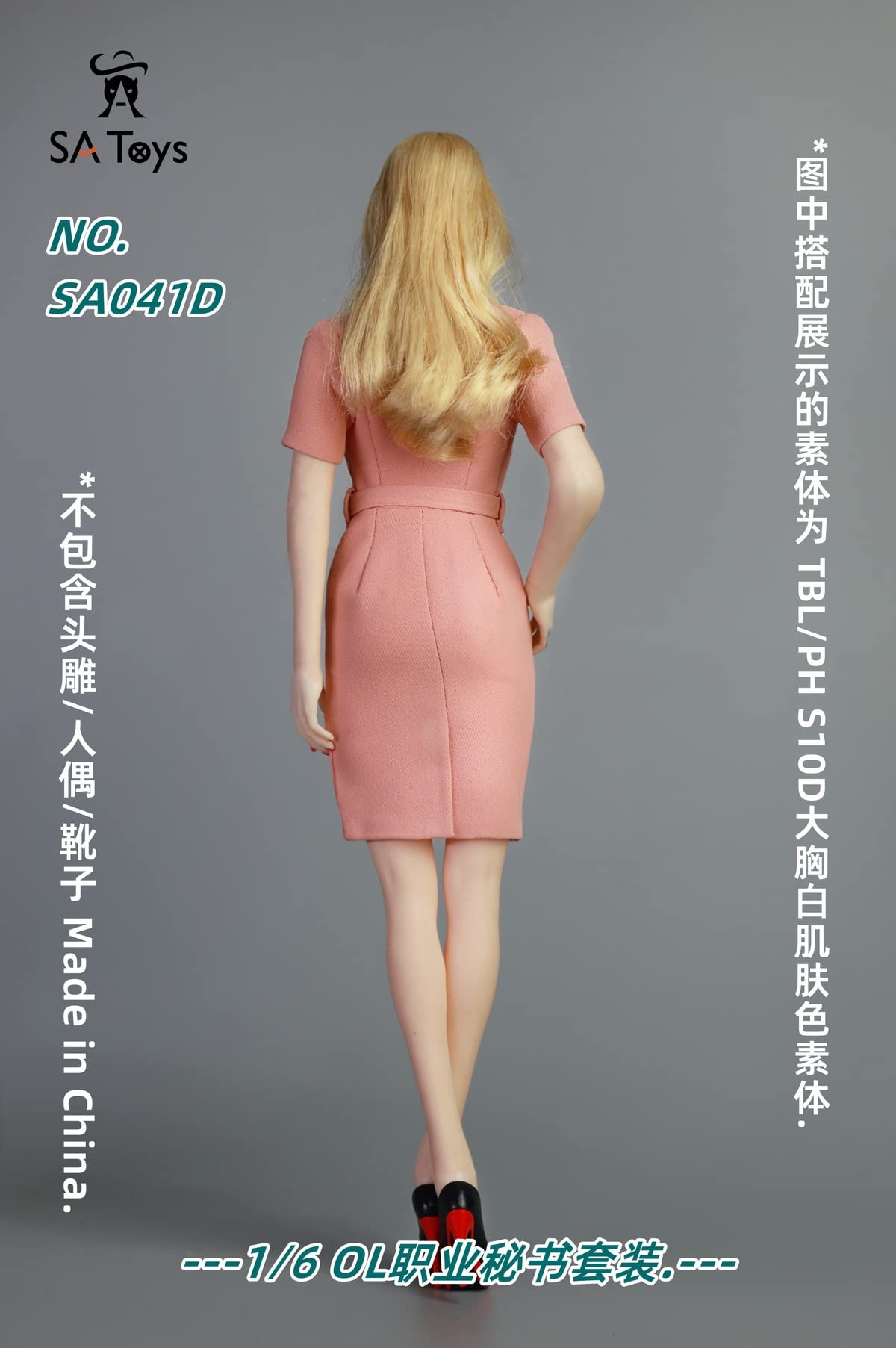 YSBRING SA Toys SA041D 1/6 Scale OL Professional Secretary Suit Figure Clothing Accessories for 12 Inch Female Doll Body (Pink)
