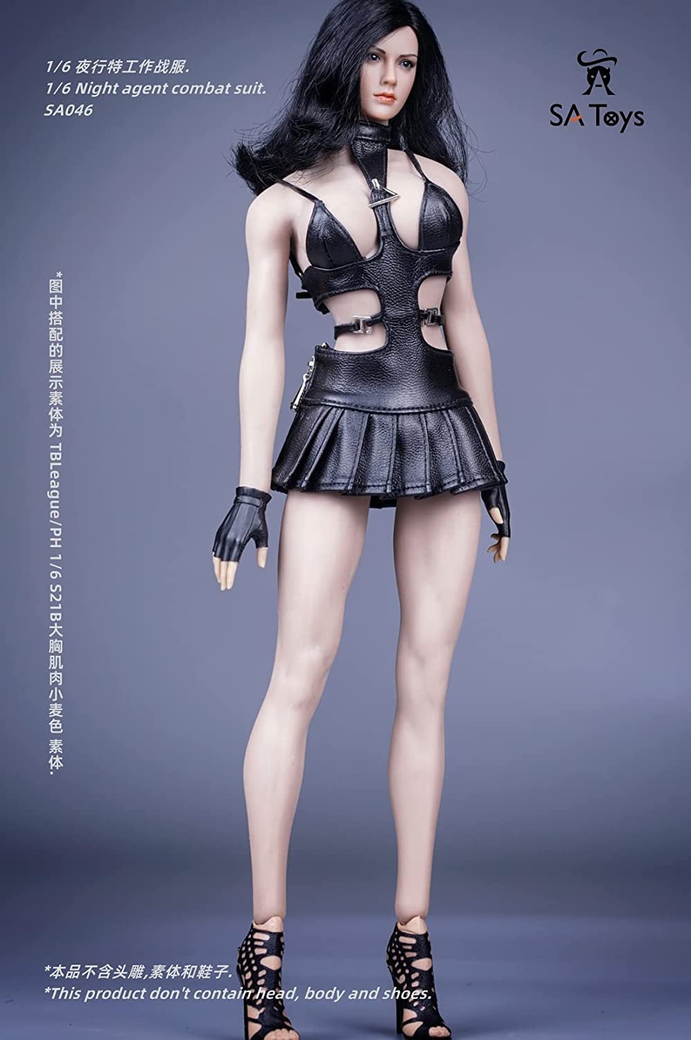 i8 TOYS SA Toys SA046 1/6 female accessories for 12 inch collectible action figure night agent combat suit
