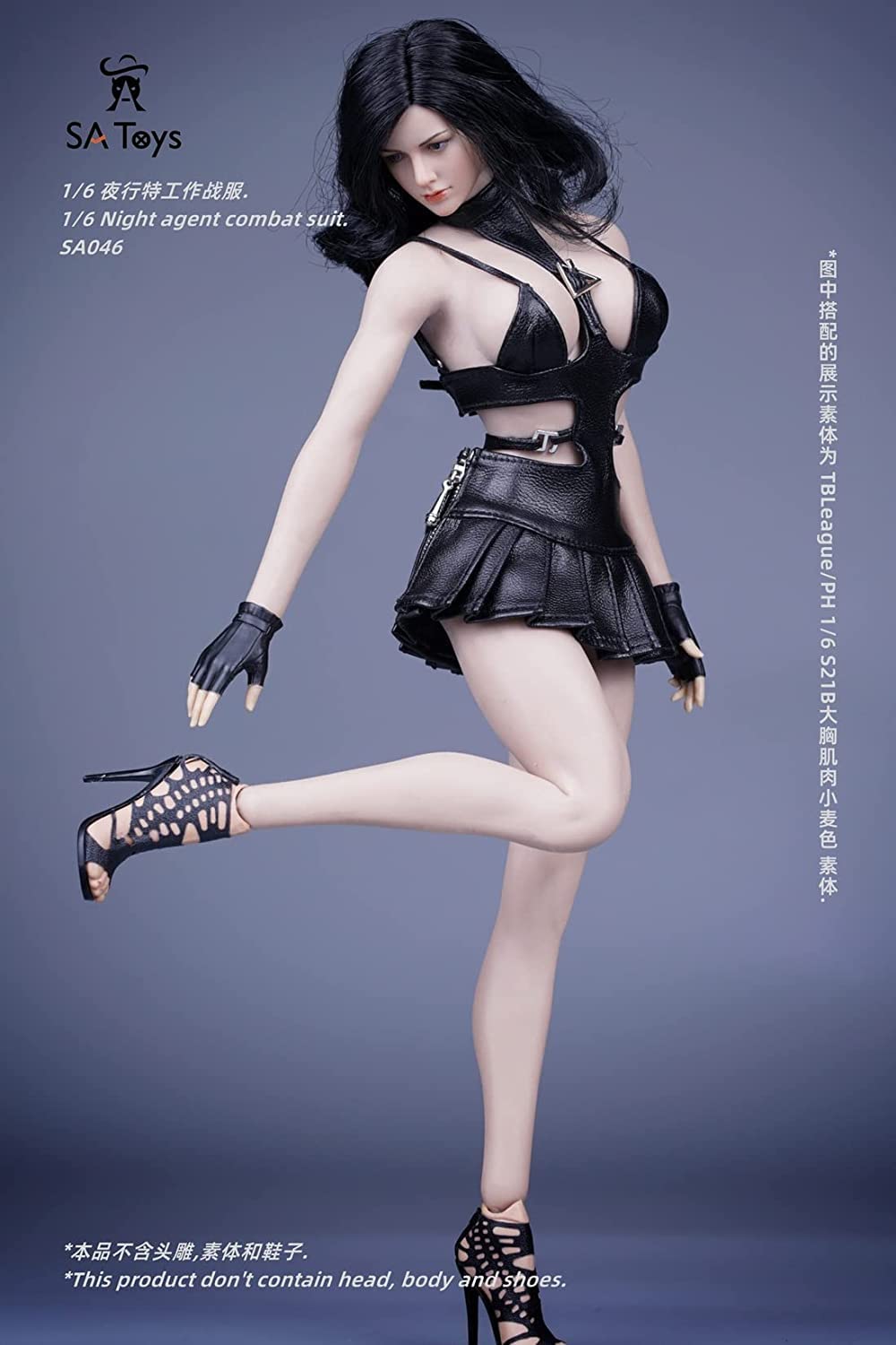 i8 TOYS SA Toys SA046 1/6 female accessories for 12 inch collectible action figure night agent combat suit
