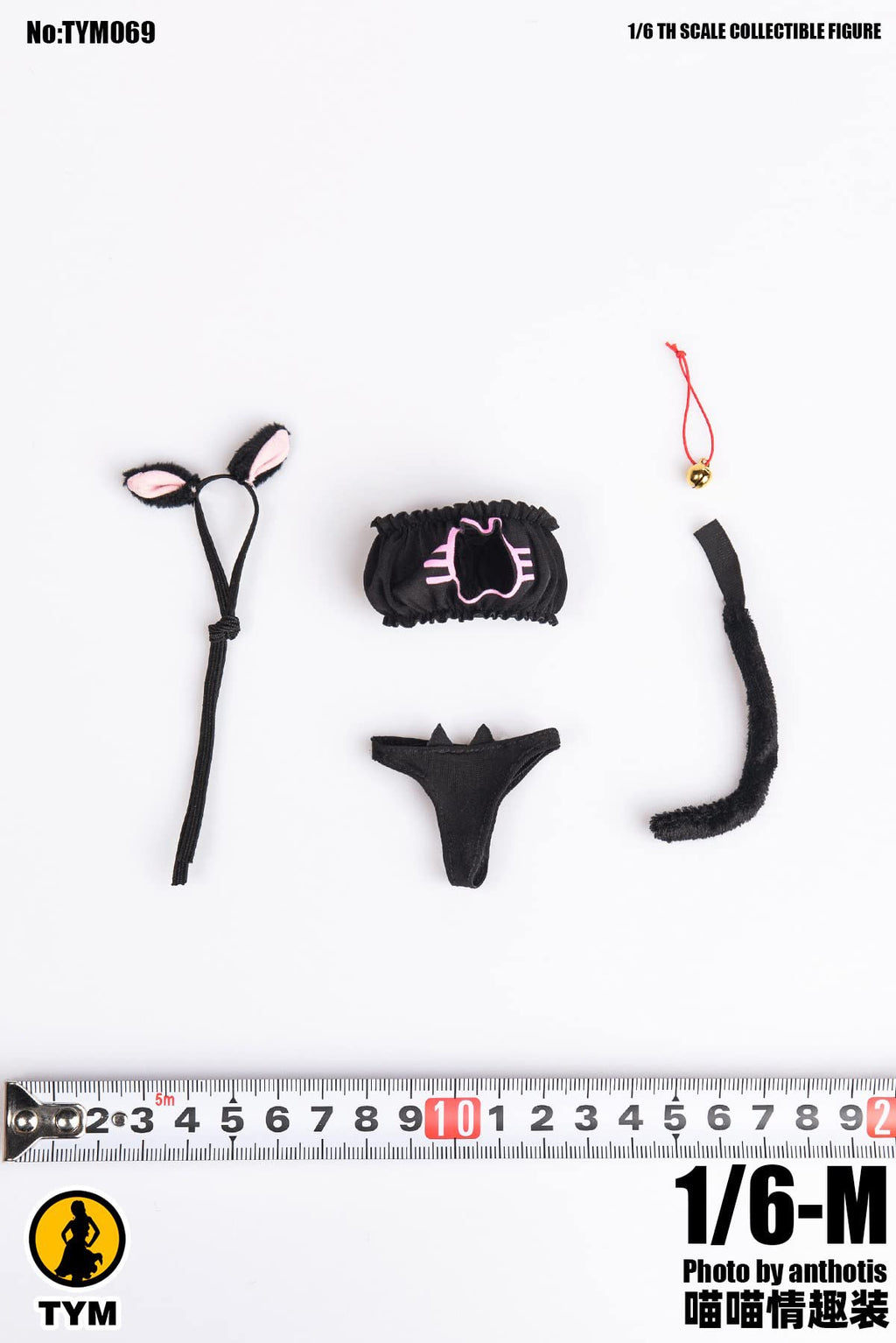 YSBRING TYM069 1/6 Scale Figure Accessories Clothes Cute Cat Suit for 12 inch Female Body