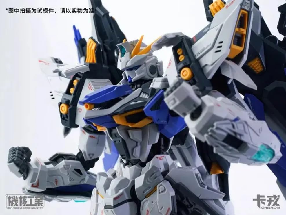 Mecha Core Industry 1/100 scale Karong Mecha Robot Plastic Assemble Model Kits