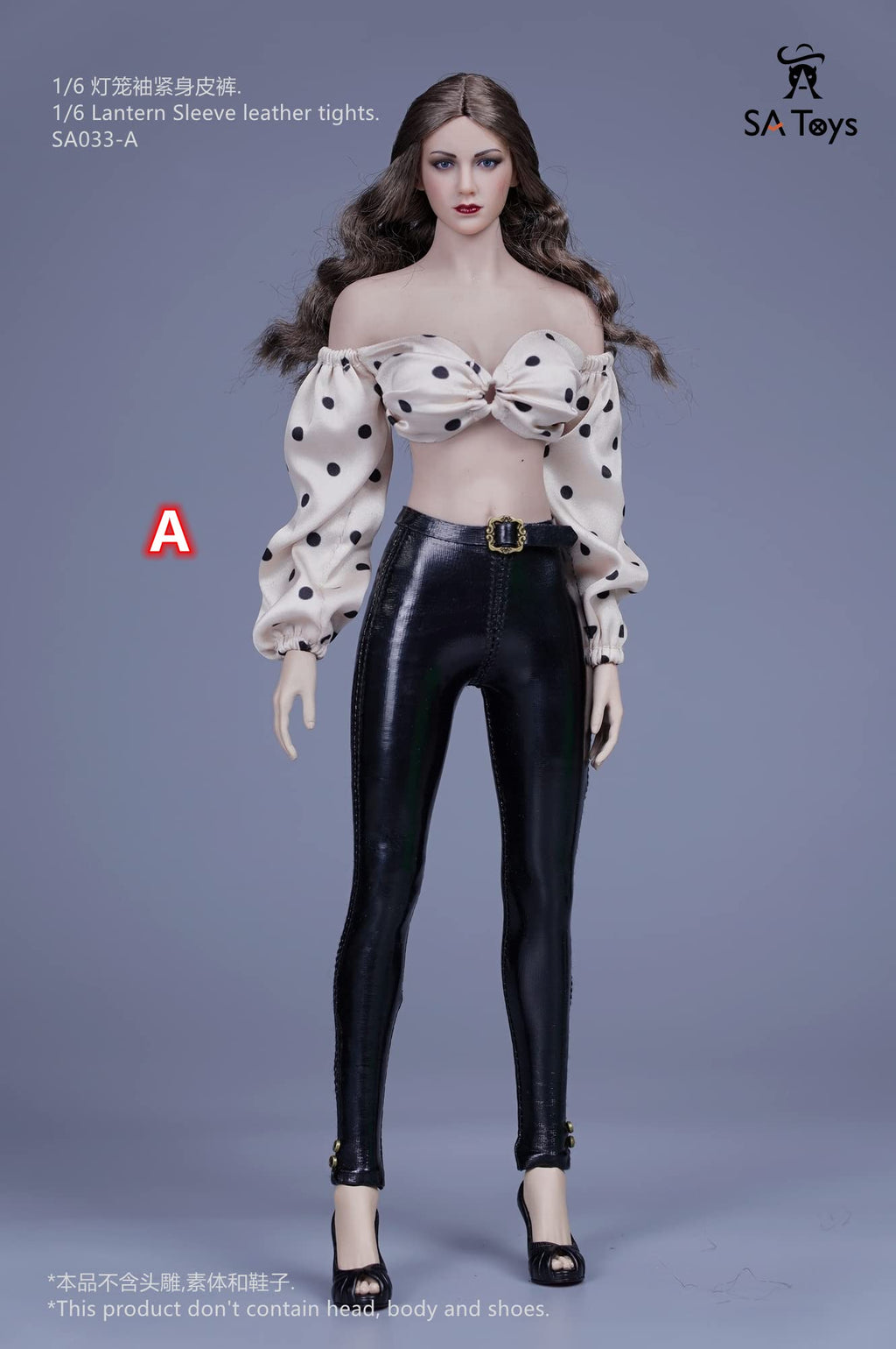 i8 TOYS SA Toys SA033A 1/6 Scale Women's Clothes Set, Lantern Sleeve + Skinny Leather Pants for 12 Inch Female Action Figures