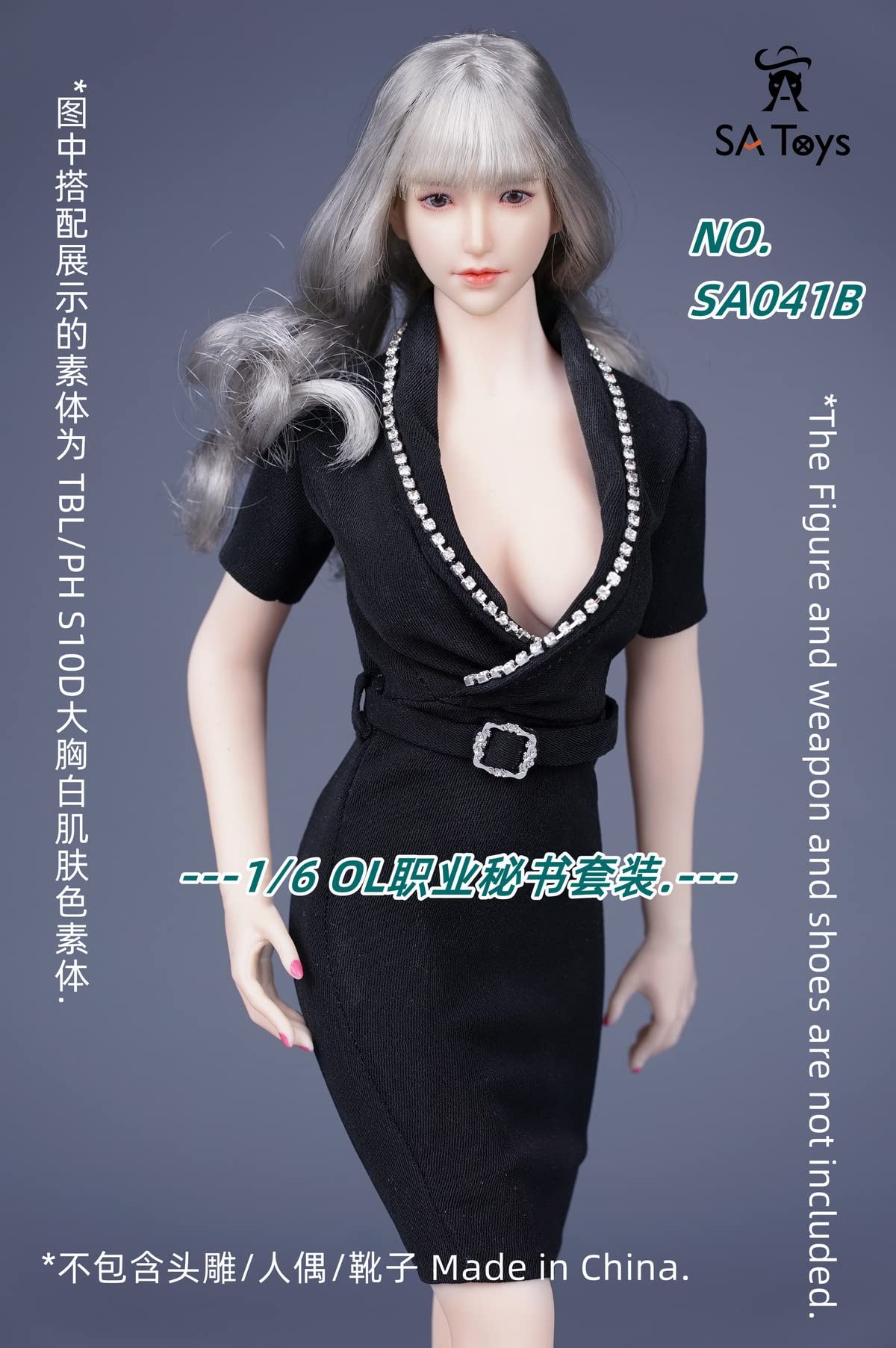 YSBRING SA Toys SA041B 1/6 Scale OL Professional Secretary Suit Figure Clothing Accessories for 12 Inch Female Doll Body (Black)