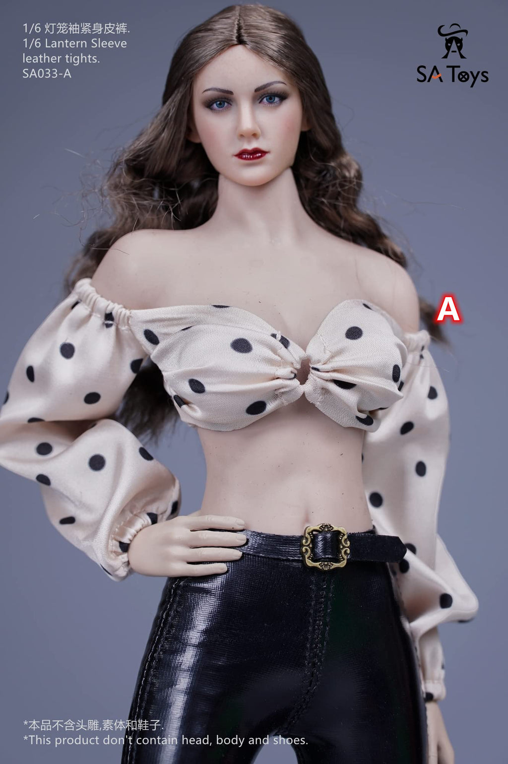 i8 TOYS SA Toys SA033A 1/6 Scale Women's Clothes Set, Lantern Sleeve + Skinny Leather Pants for 12 Inch Female Action Figures