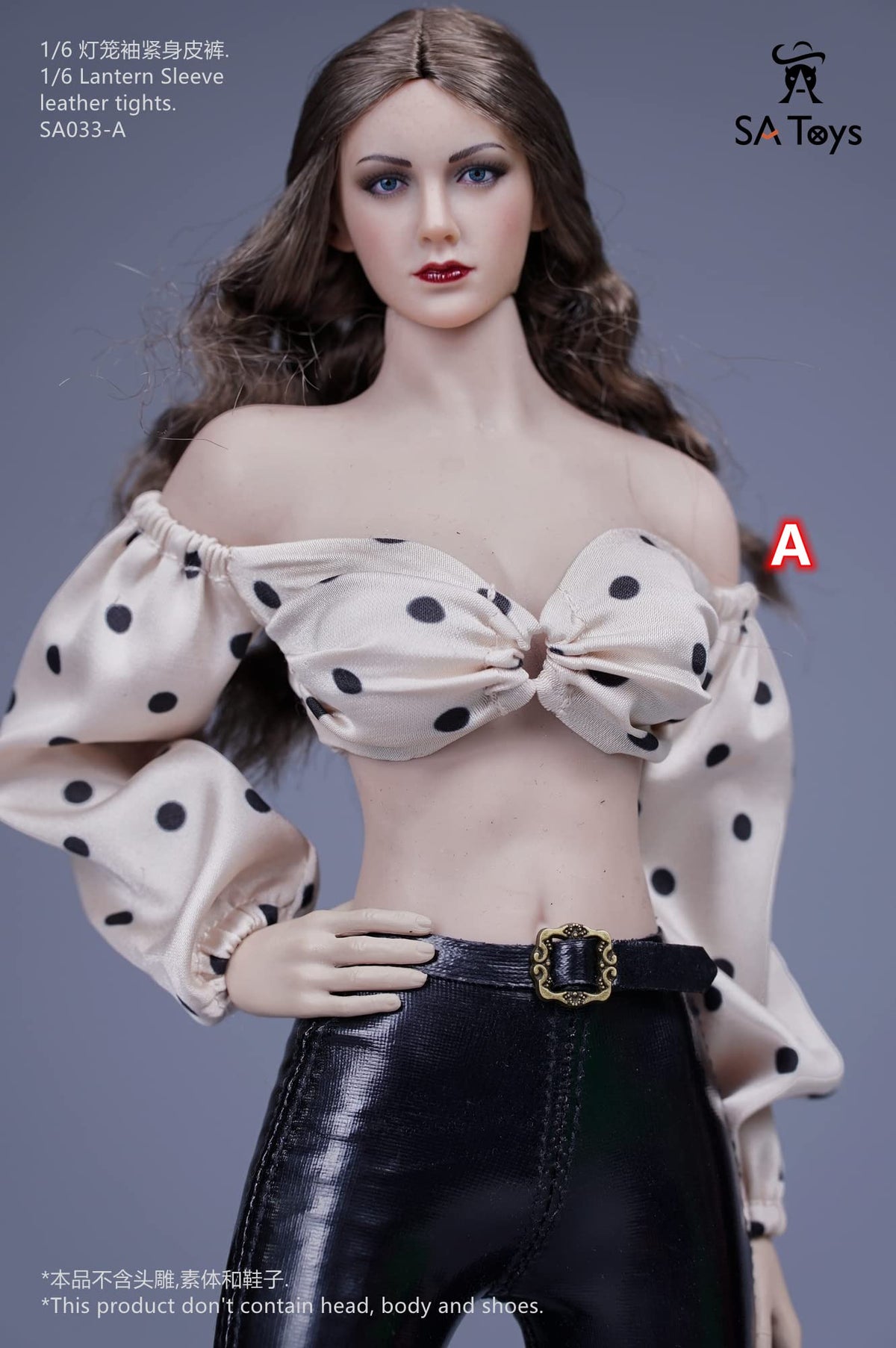 i8 TOYS SA Toys SA033A 1/6 Scale Women's Clothes Set, Lantern Sleeve + Skinny Leather Pants for 12 Inch Female Action Figures