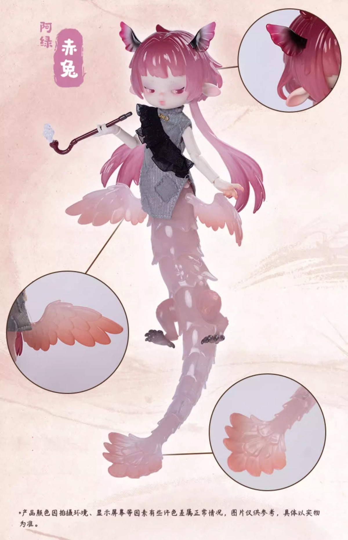 Penny's Box Fantistic creature series Little Dragon Dolls cute action figure ornaments