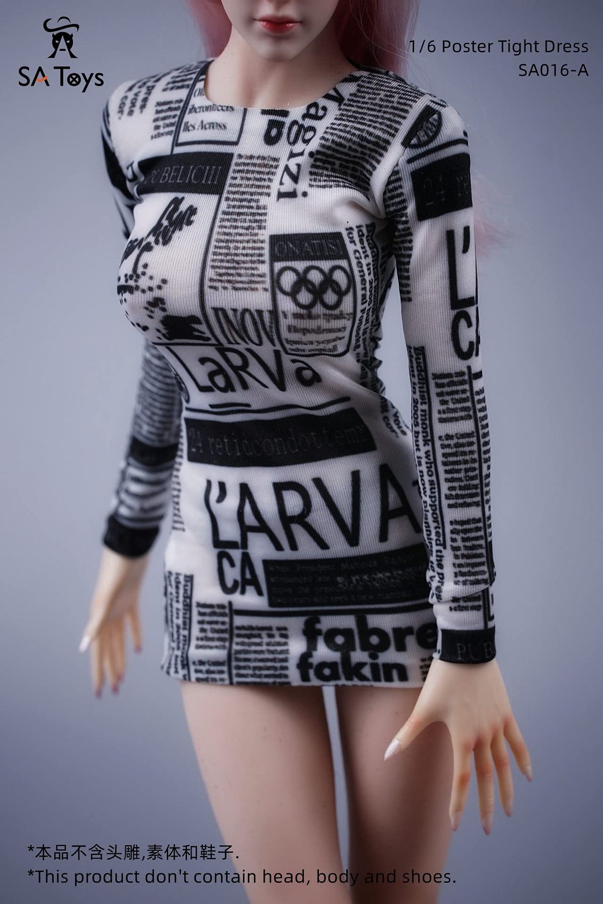 SA Toys SA016 1/6 female poster tight dress for 12 inch sexy women doll collectable action figure A