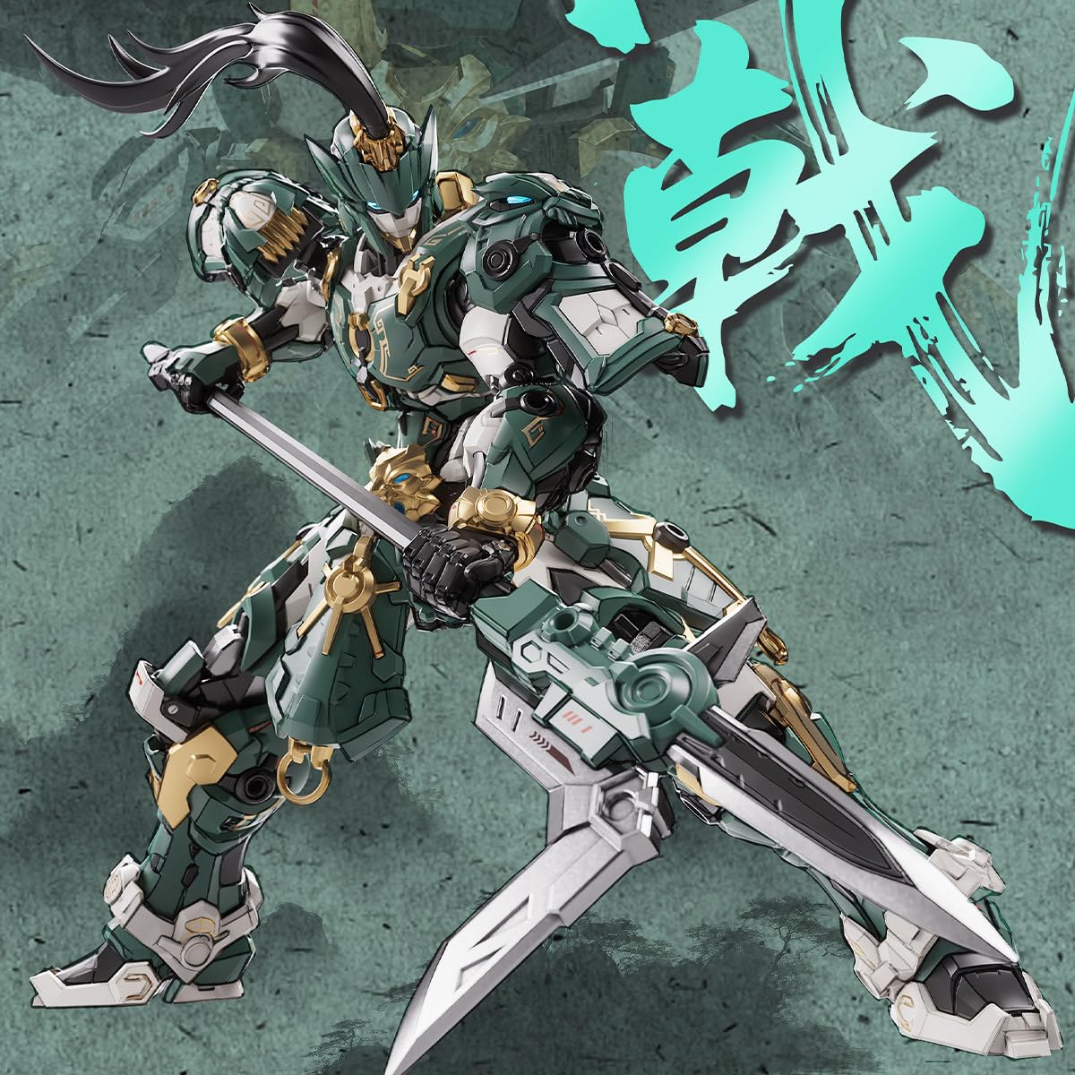 Cangdao model 1/12 scale dragon LONGJII collectible model kits