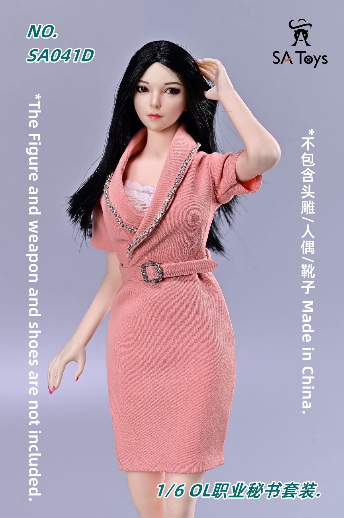 YSBRING SA Toys SA041D 1/6 Scale OL Professional Secretary Suit Figure Clothing Accessories for 12 Inch Female Doll Body (Pink)