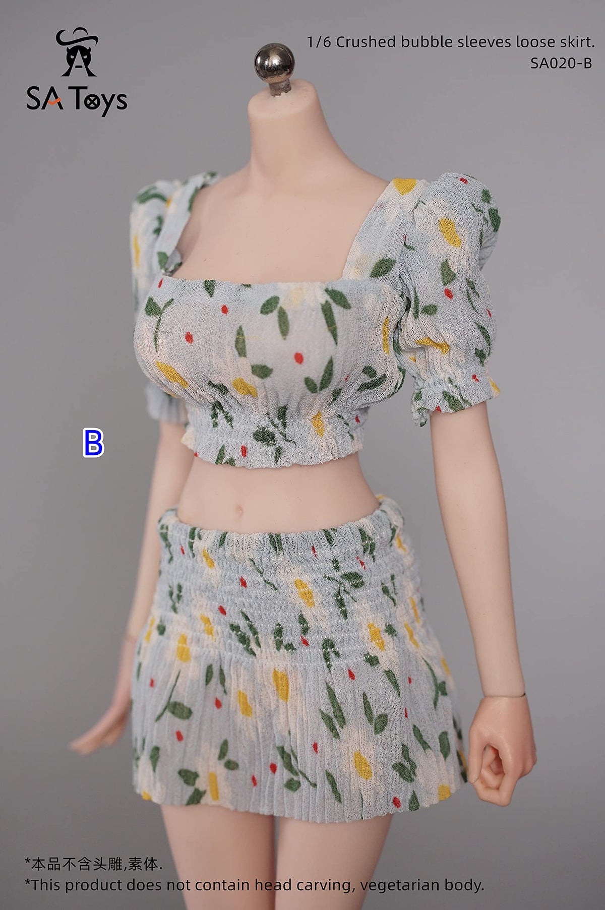 SA Toys SA020 1/6 scale cute skirt for 12 inch phicen sexy women body doll collectable action figure B