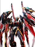 Motor Nuclear GANJIANG mecha model kits MNP-XH12