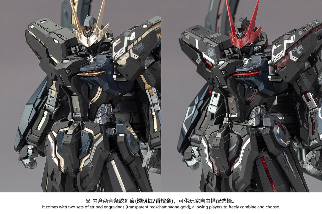 super evolution 1/100 scale eternal darkness plastic model kits