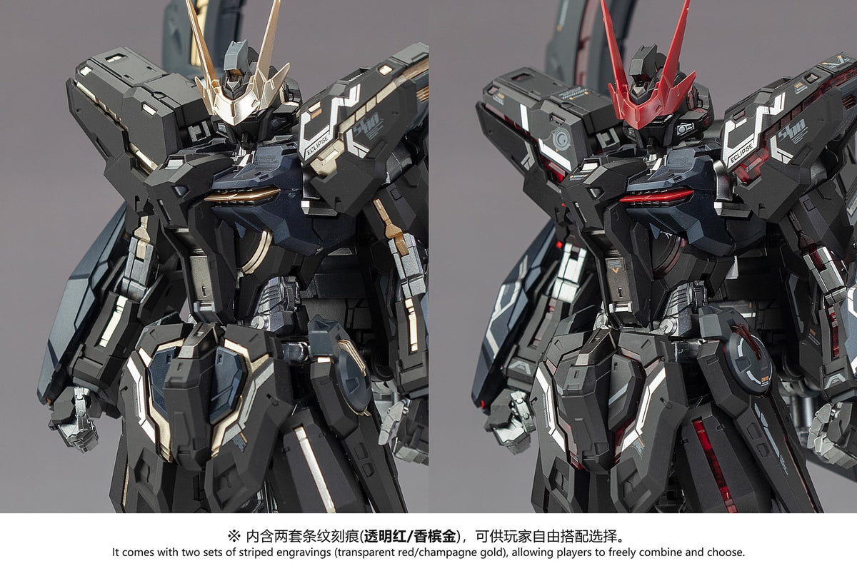 super evolution 1/100 scale eternal darkness plastic model kits